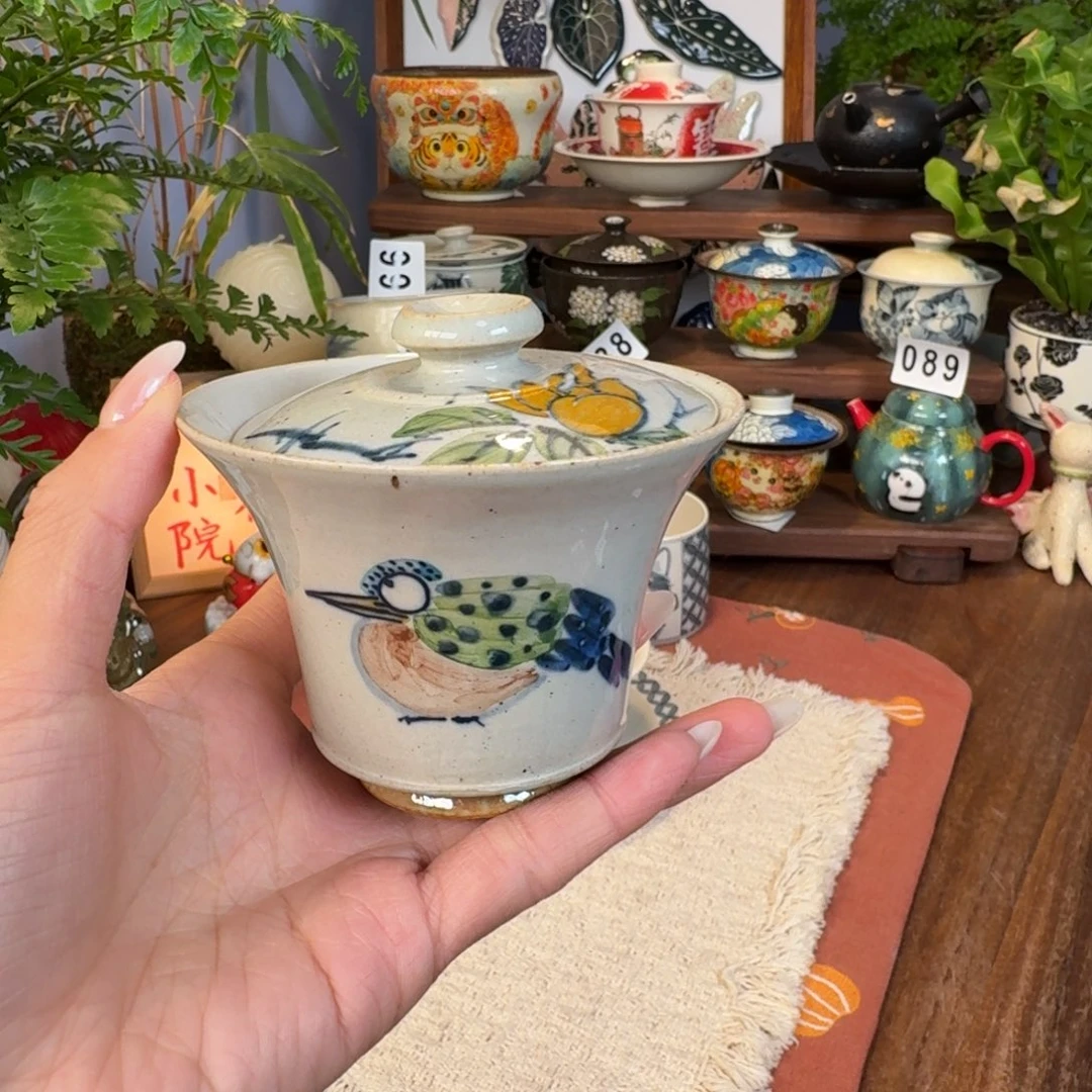 盖碗盖碗盖碗盖碗917