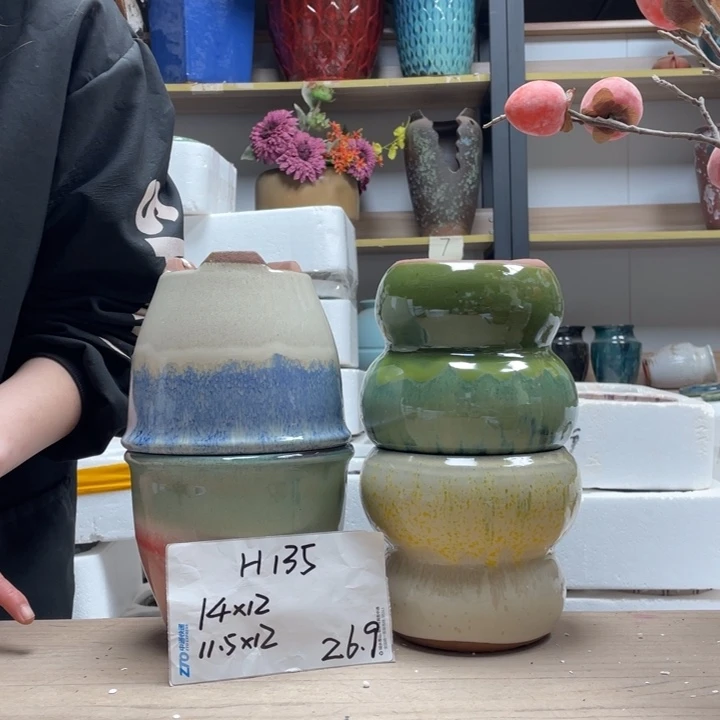 粗陶多肉花盆微瑕135