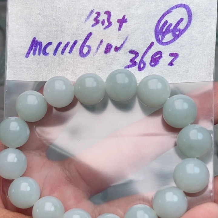 定制翡翠未镶嵌不退不换