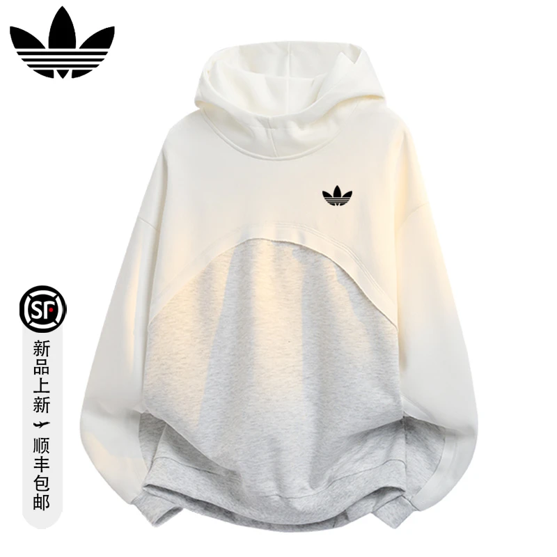 【官方奥特莱斯】品牌折扣 美式休闲潮流撞色卫衣秋季拼接连帽上衣