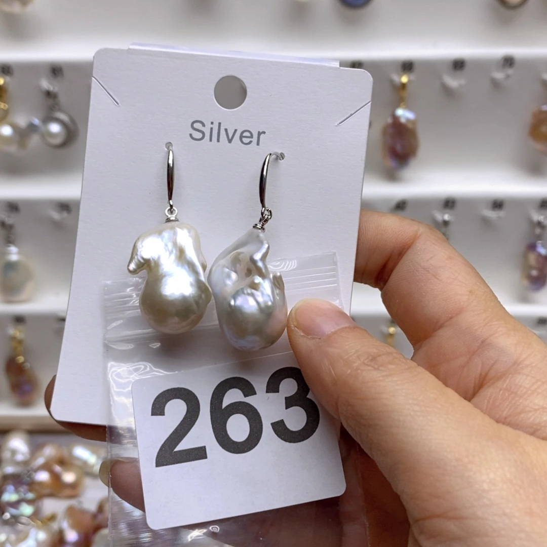 淡水珍珠颈饰银S925镶嵌263