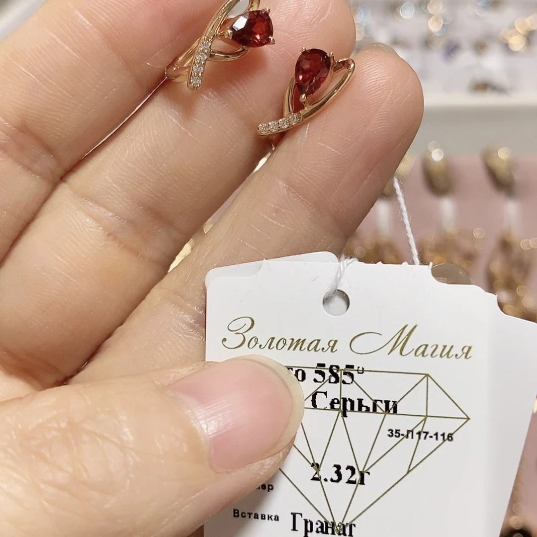 石榴石（芬达石）耳饰14K金镶嵌