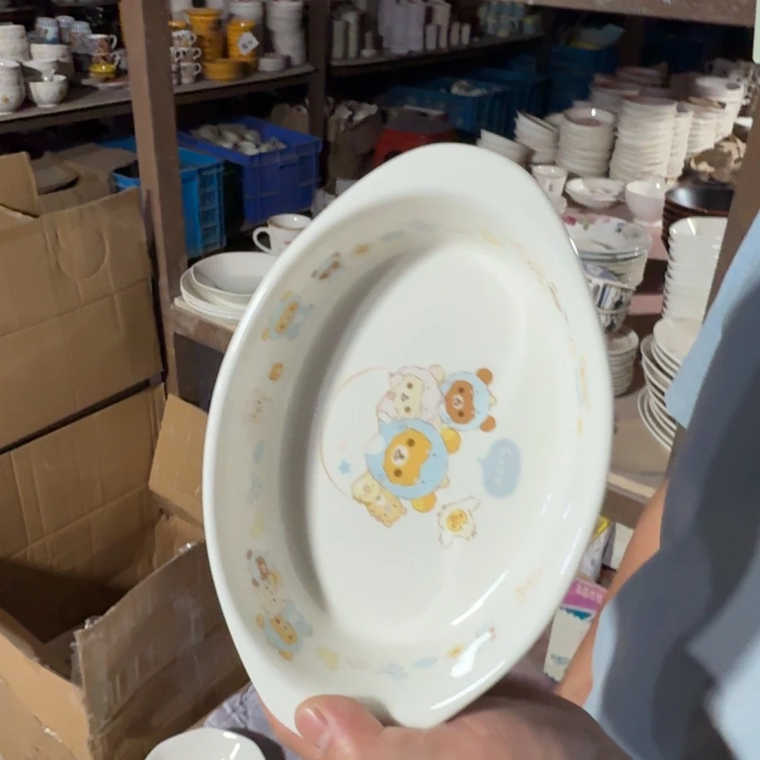 碟仓库直播瑕疵处理