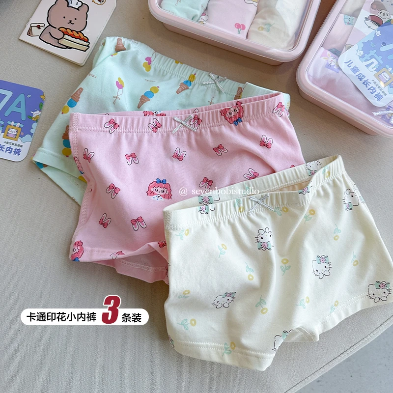 SKB2562儿童卡通棉质内裤平角裤新款女宝宝家居短裤