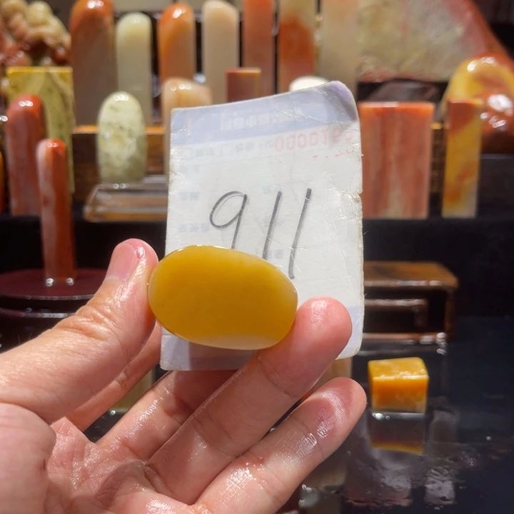 寿山石寿山石寿山石印章