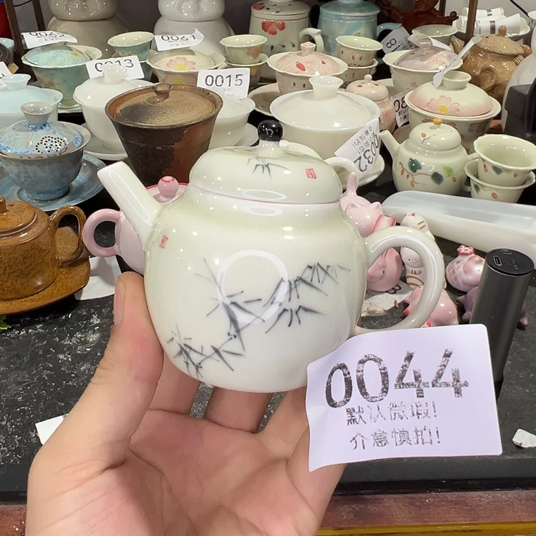 库存茶具部分瑕疵介意勿拍！