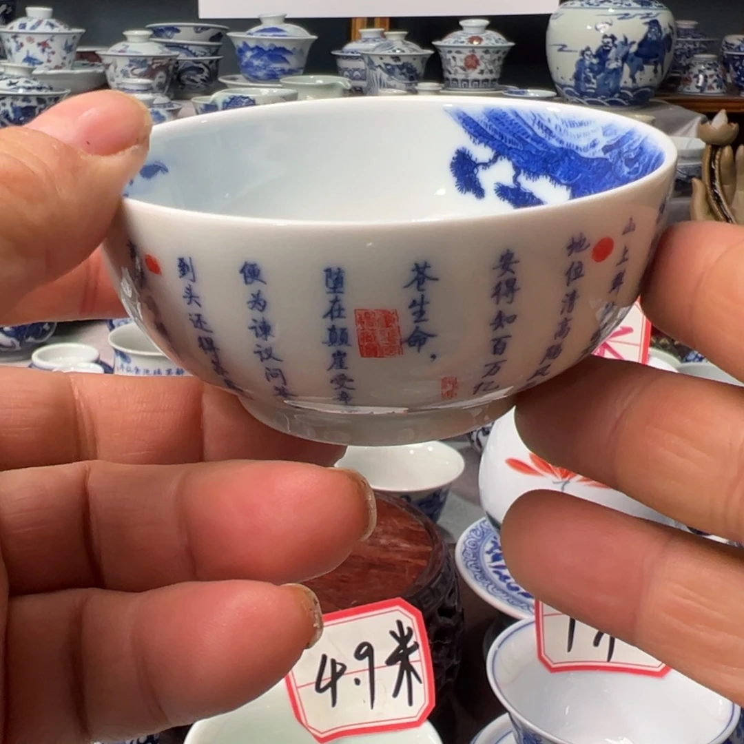 摆件景德镇陶瓷艺术