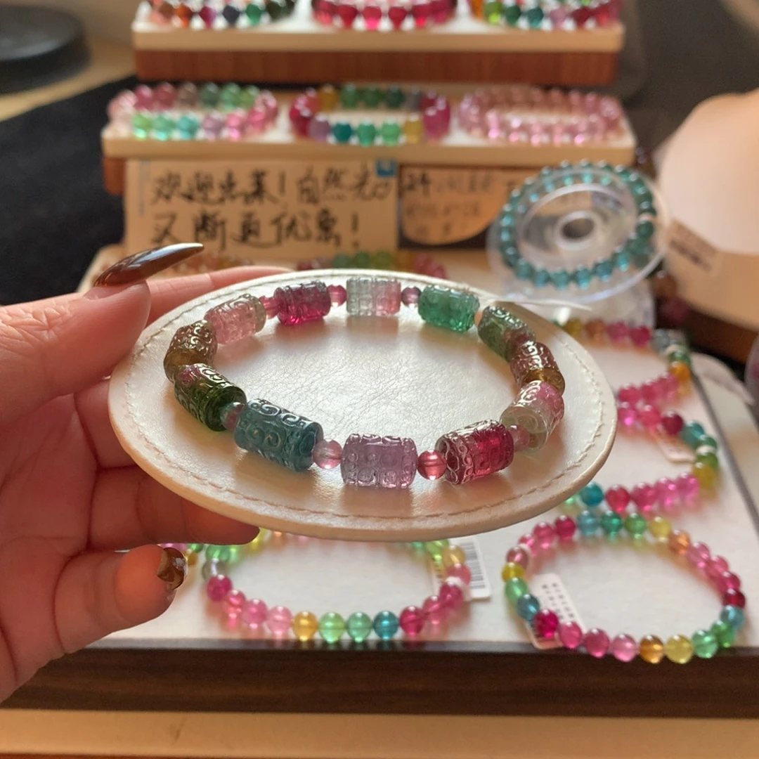 碧玺手链未镶嵌碧玺