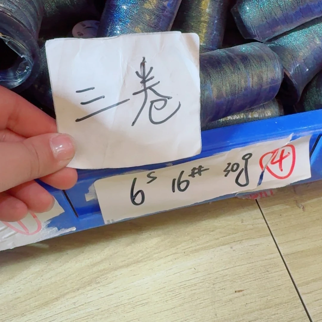 好喜欢你这个造型噢太开心好可爱好有活力