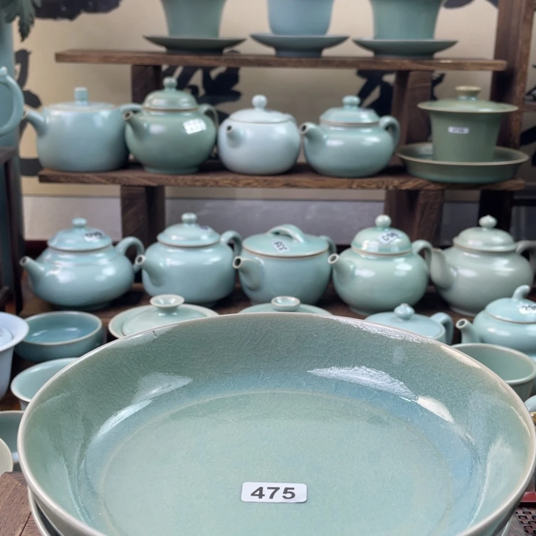 用***1陶仿古柴475➕463………………