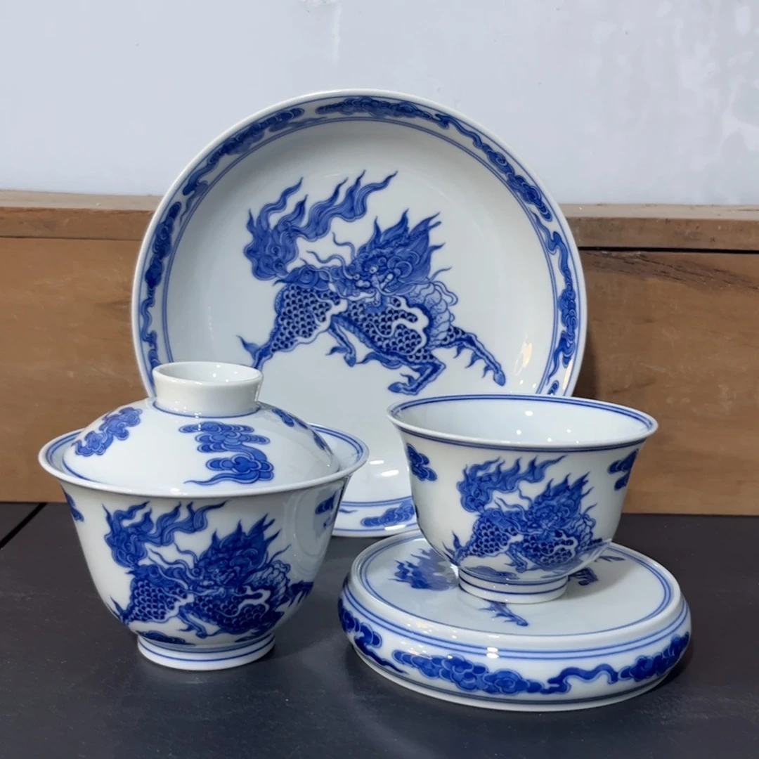 仿清青花麒麟四件套 可拆分