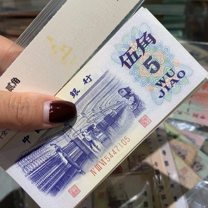 闪购链接8888888888883