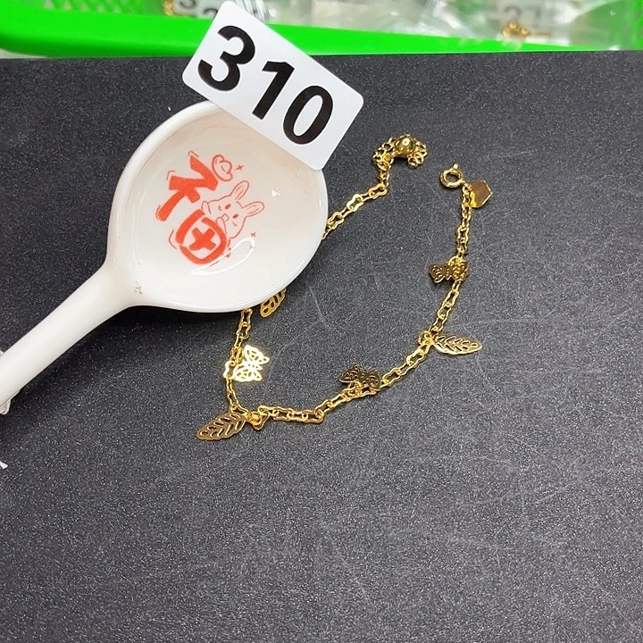 闪购商品……………………………