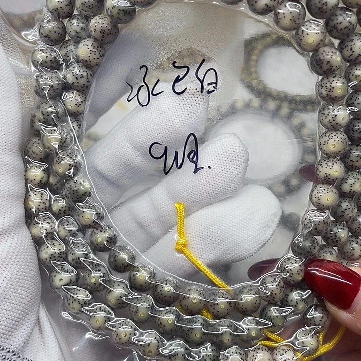 ᠣ****星月菩提手串星月菩提9