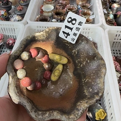 山泉造物手工制作柴烧418