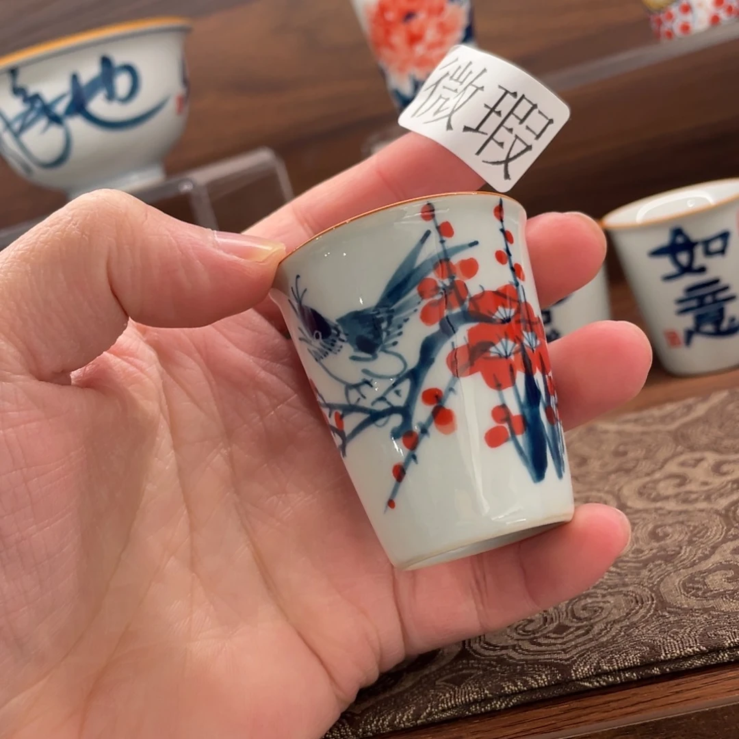 釉下手绘茶具微瑕