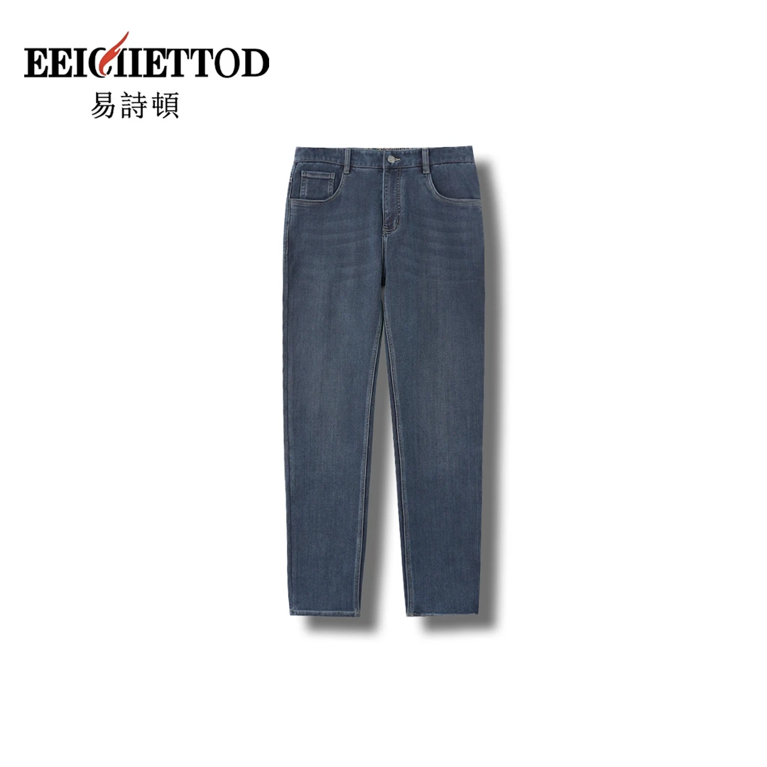 【波哥专享】易诗顿秋季新款经典百搭微弹直筒牛仔裤B026-KN773