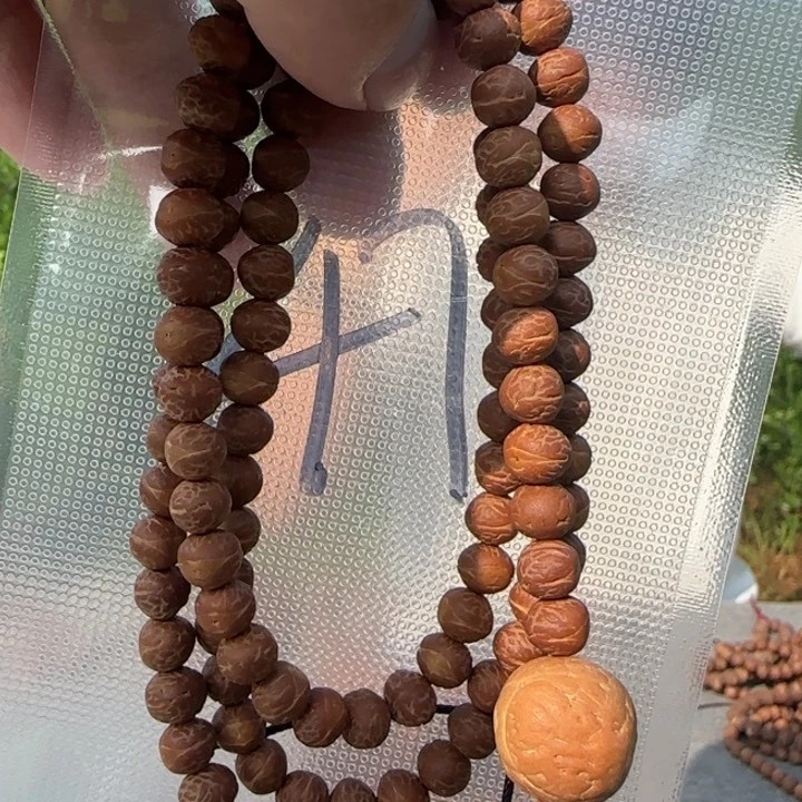 莲花菩提吊坠酸枣核108