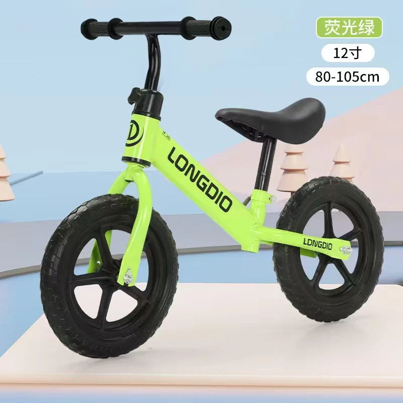 儿童无脚踏滑行车儿童平衡车儿童玩具车宝宝滑步车溜溜