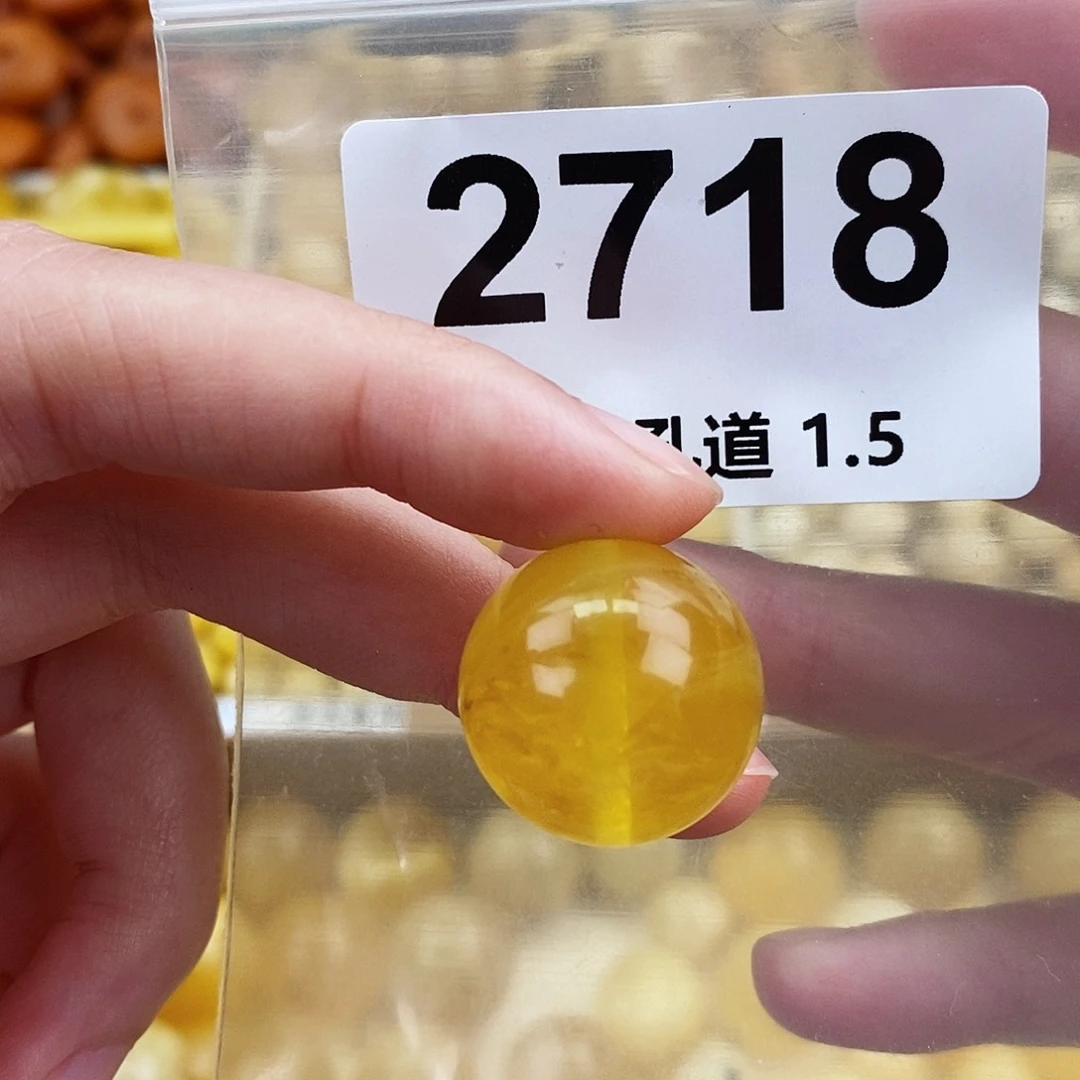 未镶嵌蜜蜡珠宝奇石19.7