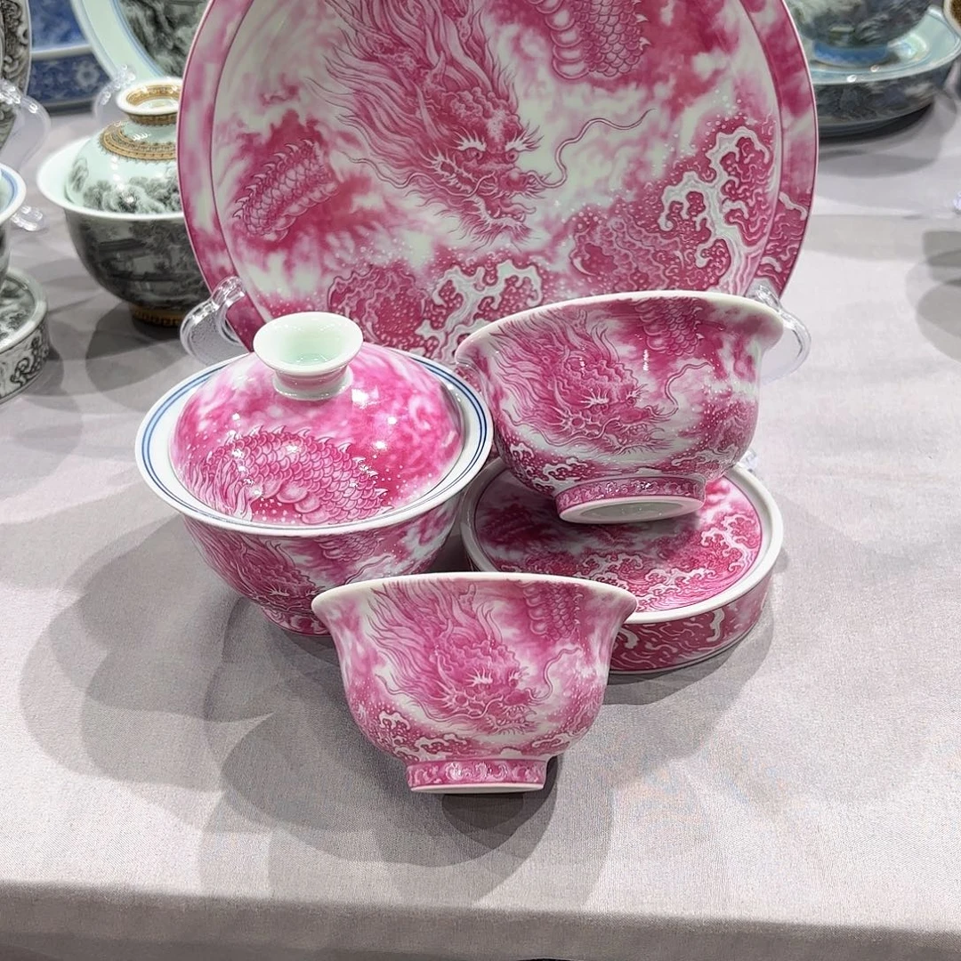 瓷片景德镇瓷器博物研究