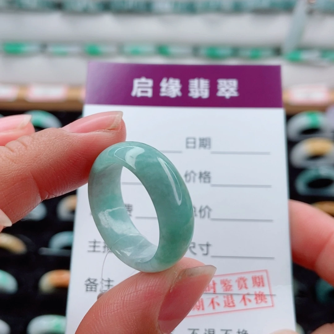 翡翠未镶嵌戒指圈口20