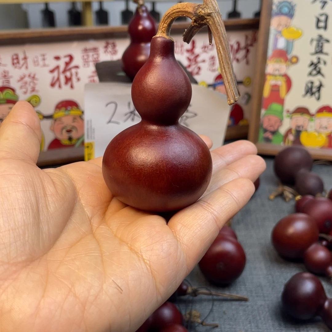 爽***下有机玻璃123456789