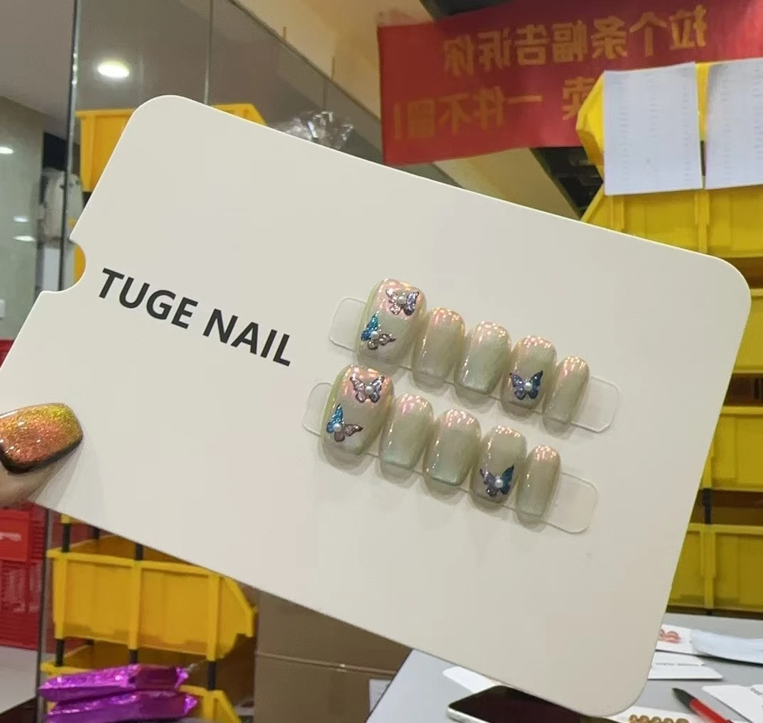 TugeNail “芷若” 秋冬爆款美甲 清仓 非品质问题 NO退NO换TT