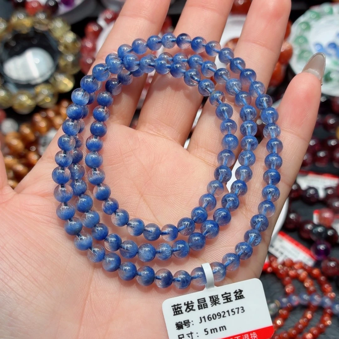 水晶手链未镶嵌蓝发晶聚宝盆多圈