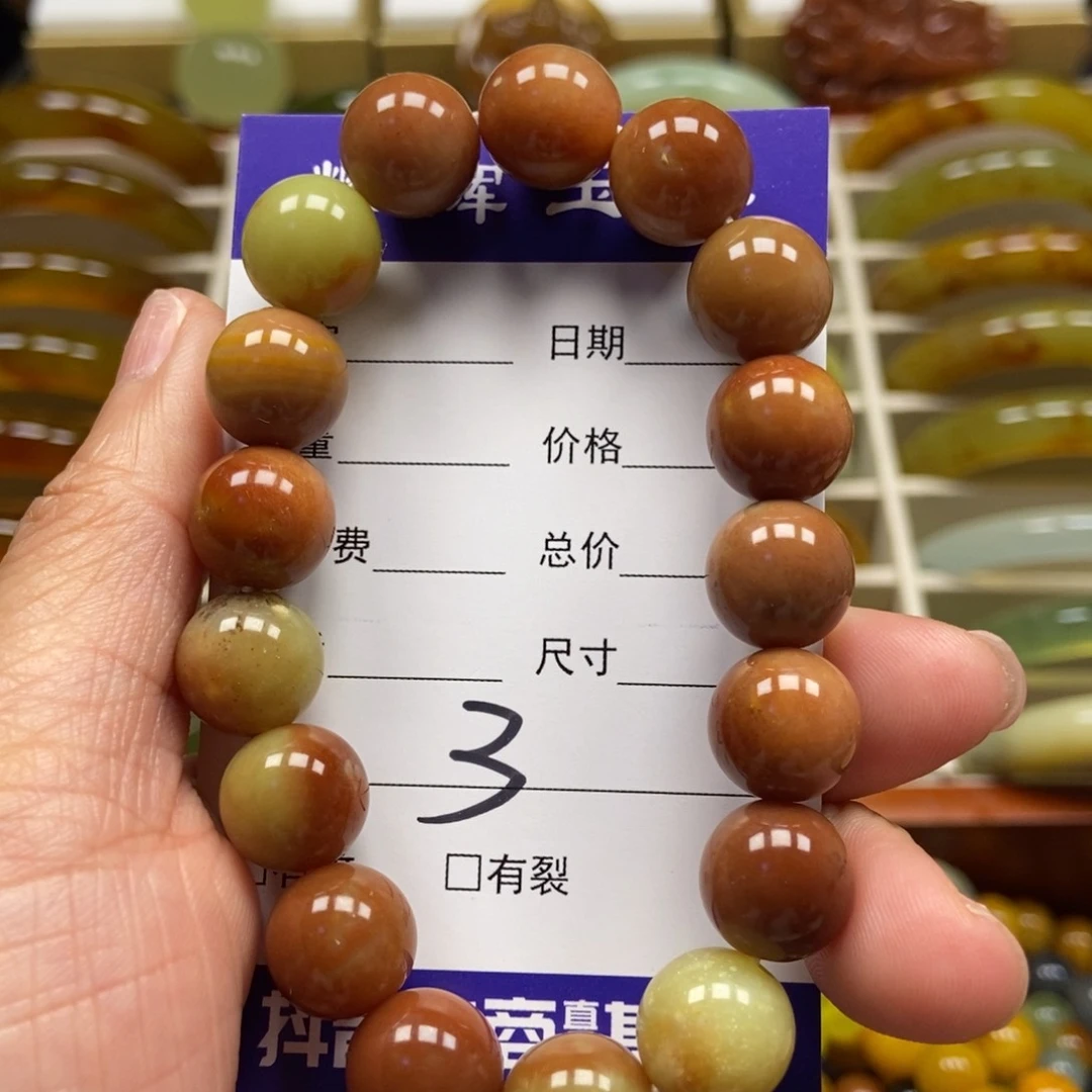 蛇纹石玉手串未镶嵌