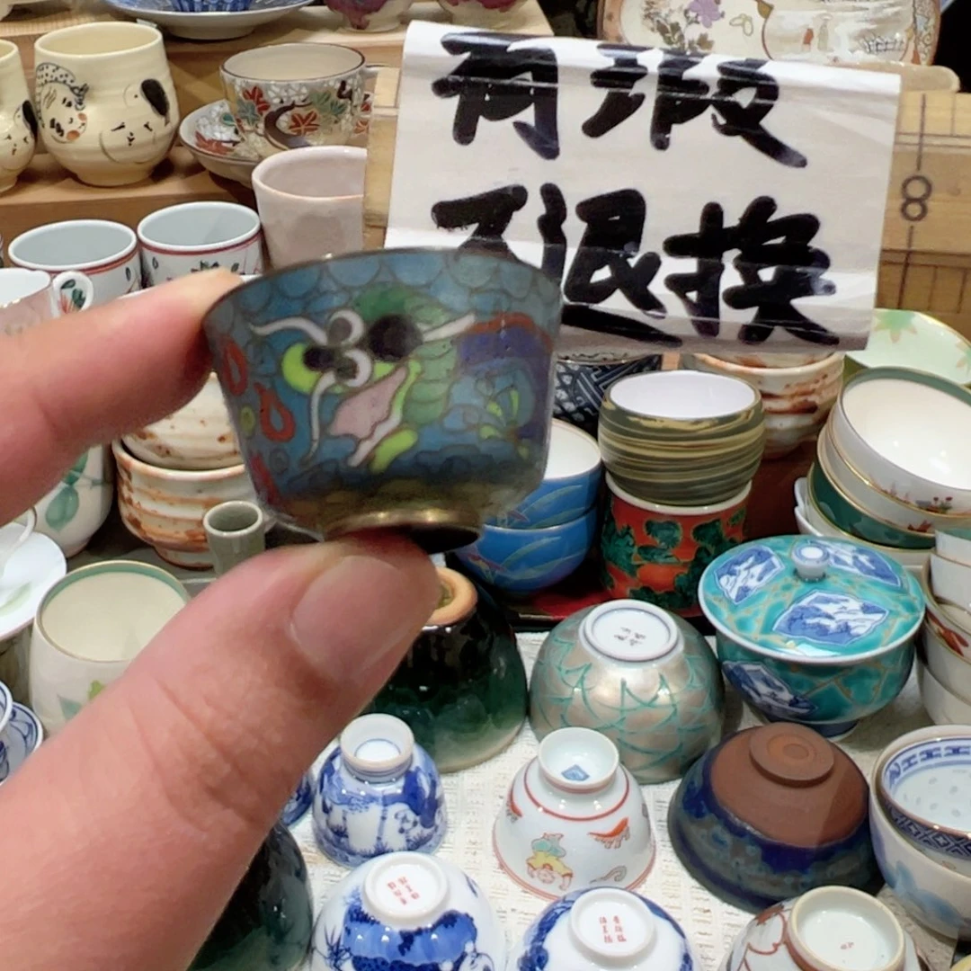 紫砂茶碗感谢你的