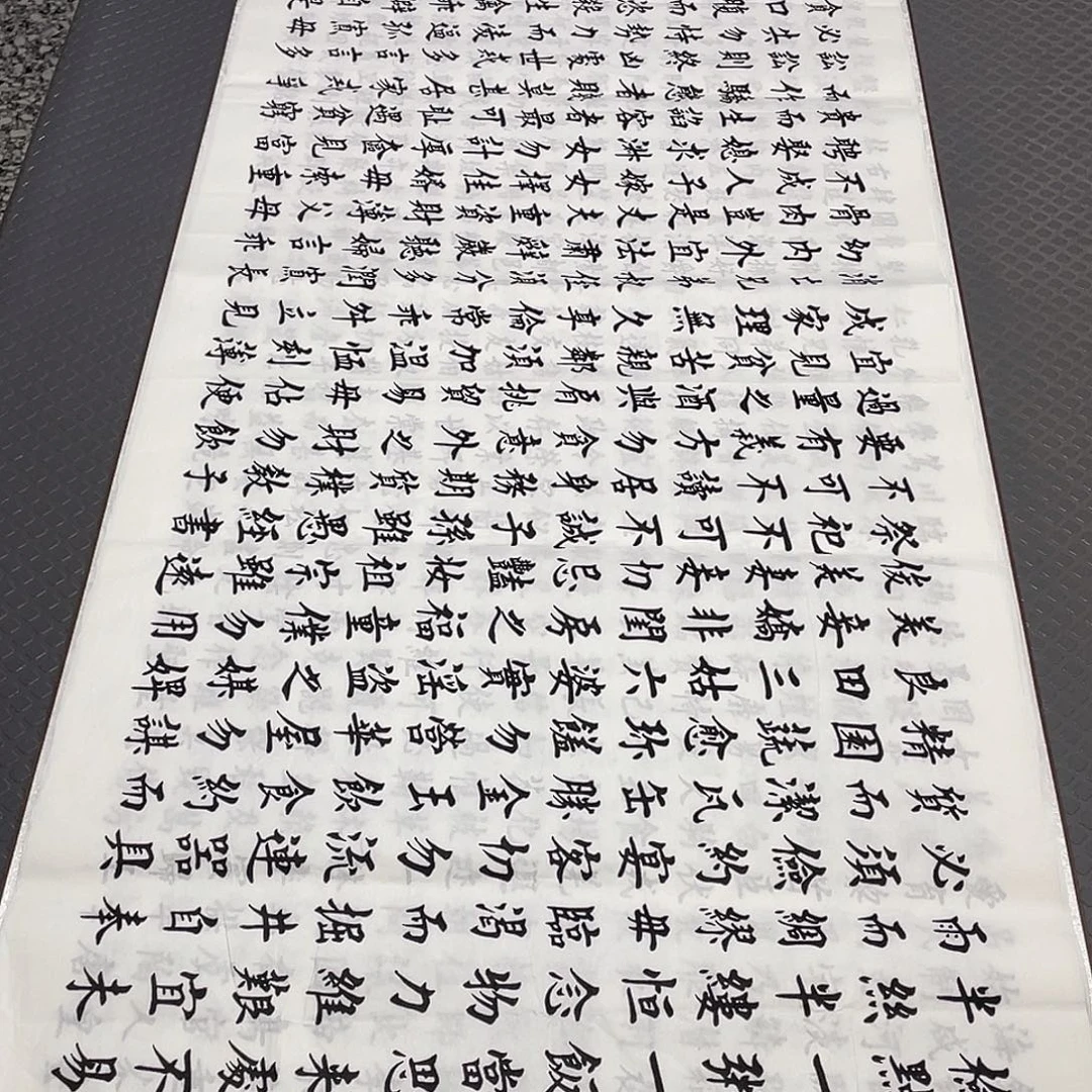 书法老师真人手写c