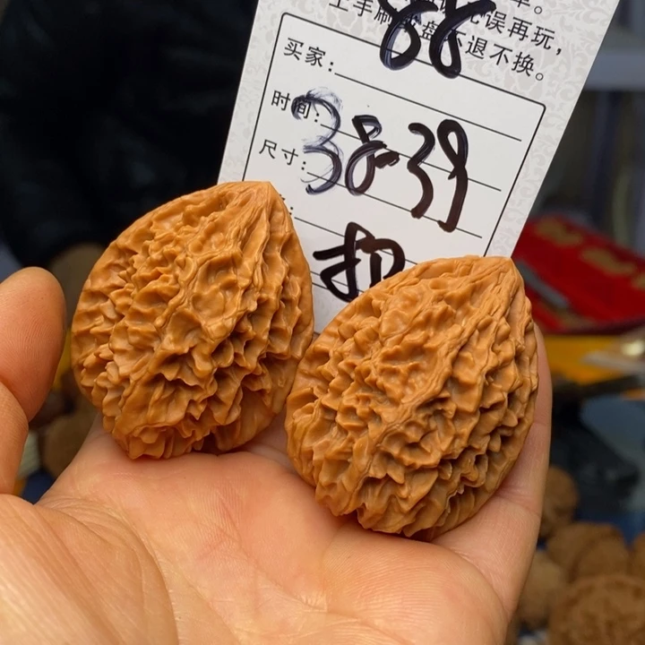 文玩核桃吊坠文玩核桃招财鼠38～39