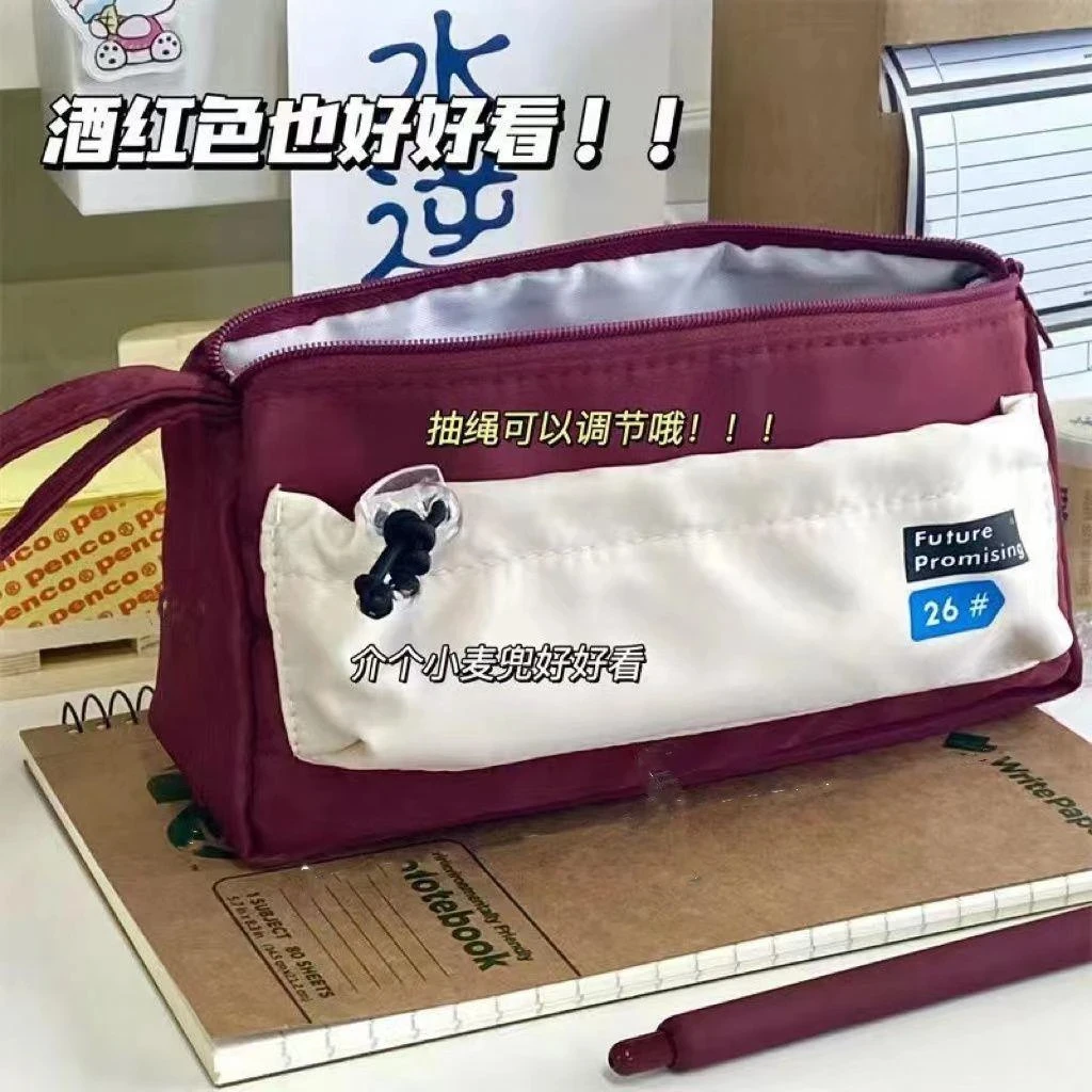 日系大容量笔袋帆布铅笔袋很便利男生女生耐脏简约中小学生文具盒