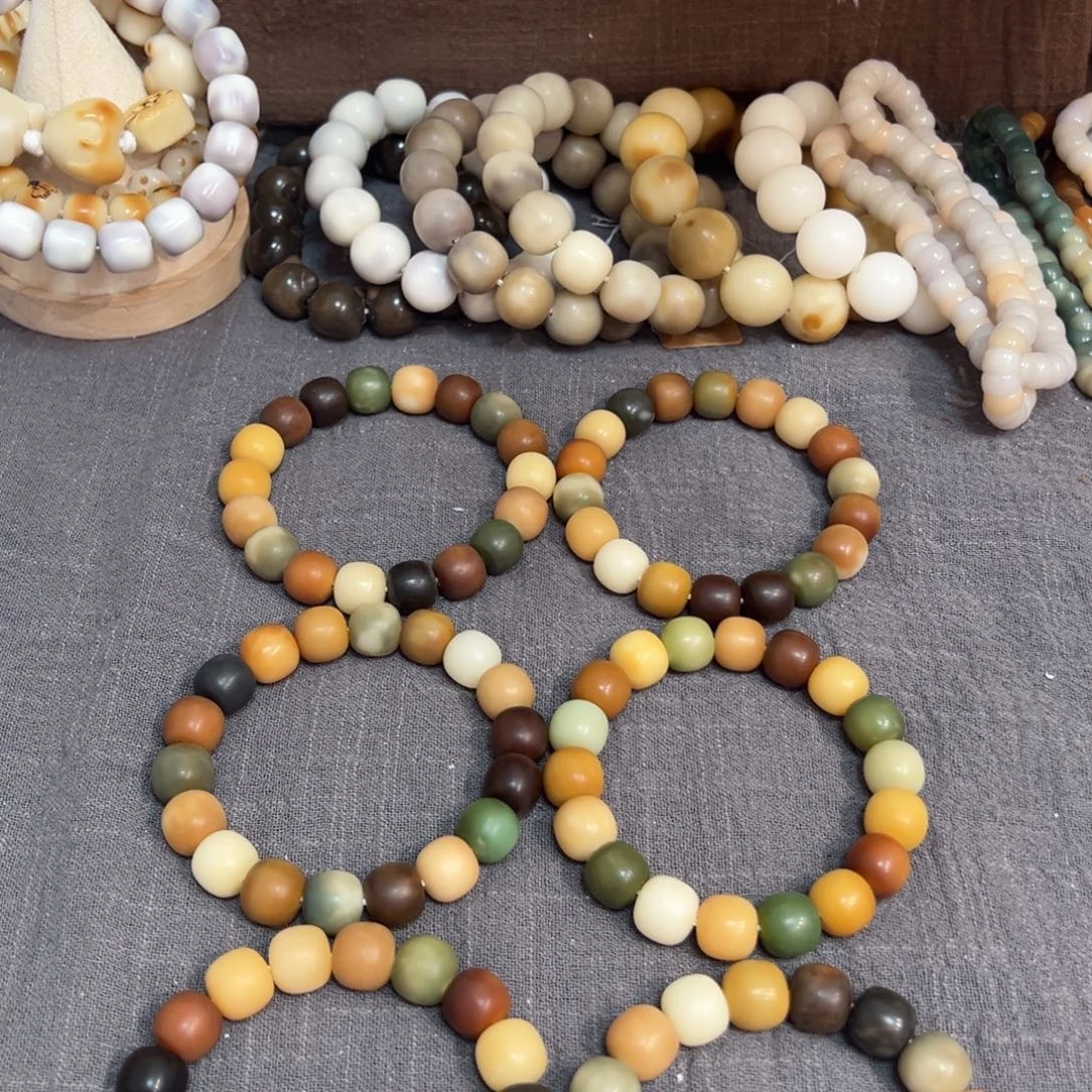 菩提根/象牙果吊坠魔法森林13.5