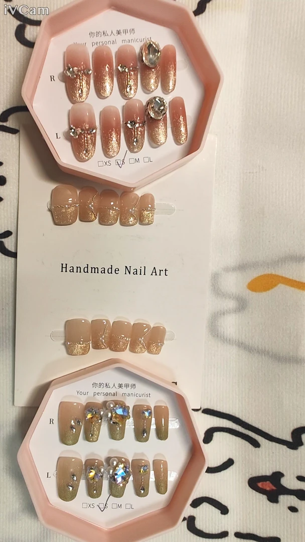 【暮色鎏金】裸粉金渐变水钻