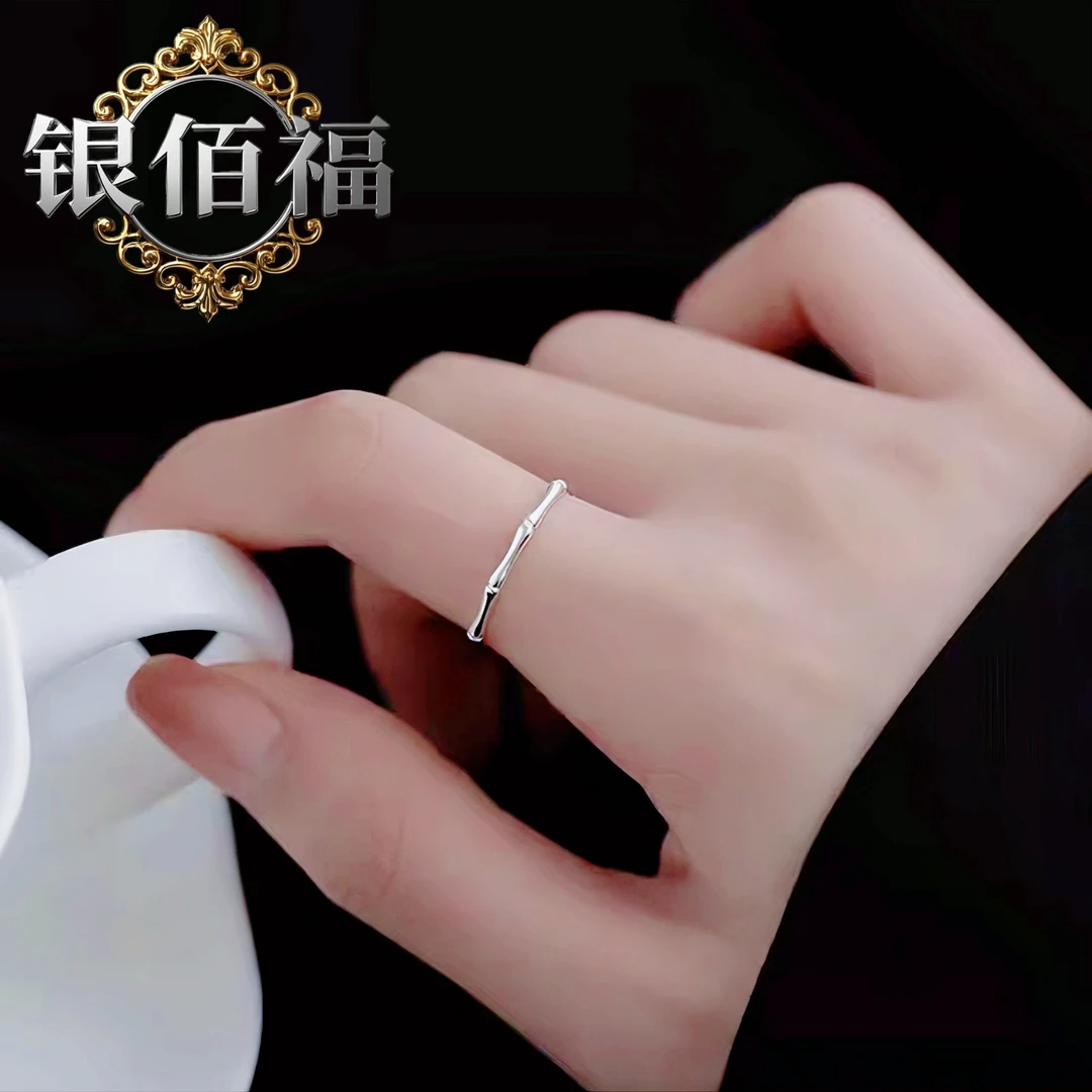 足银戒指 99足银竹节戒指节节高升中式国潮素戒开口可调节情侣戒