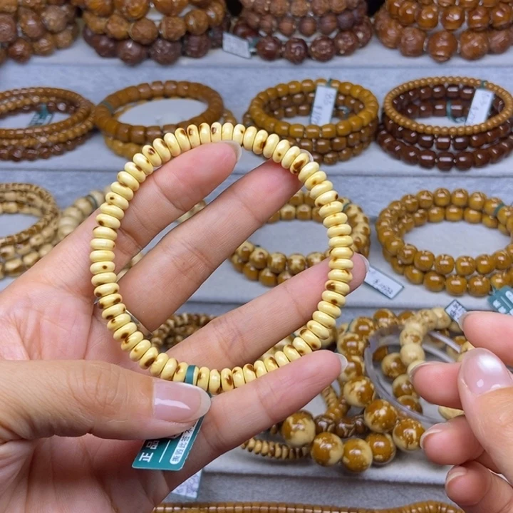 手串紫金鼠紫金鼠算盘73