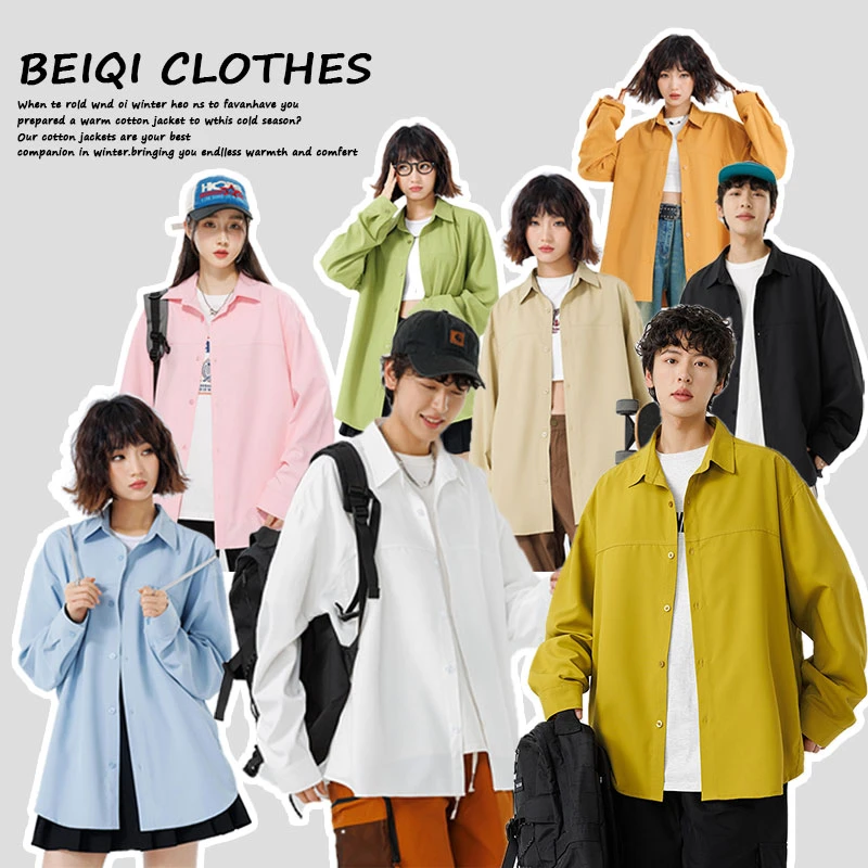 情侣衬衫春秋长袖休闲宽松纯色百搭简约褂子日系6257