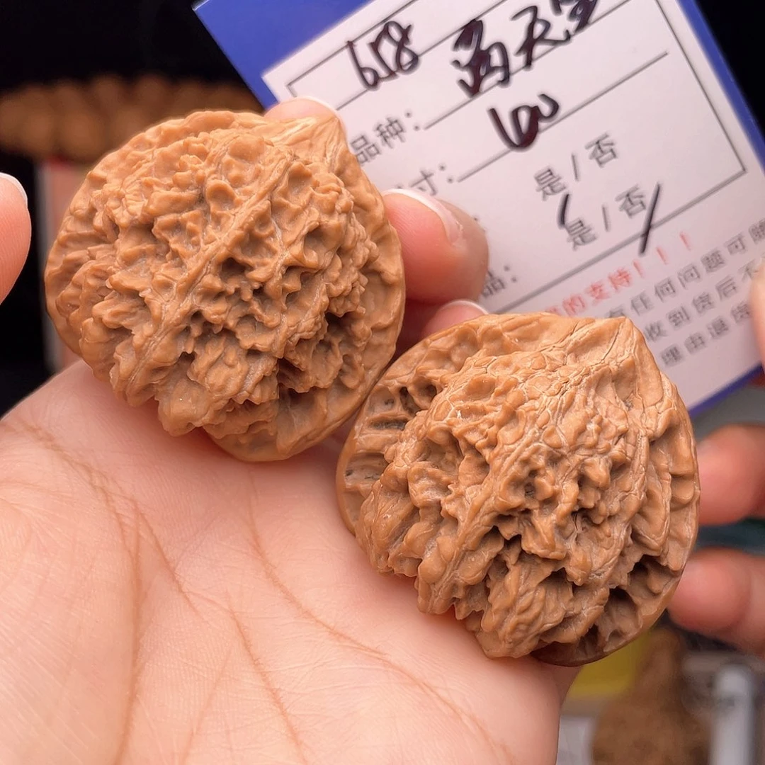 核桃文玩手捻核桃658