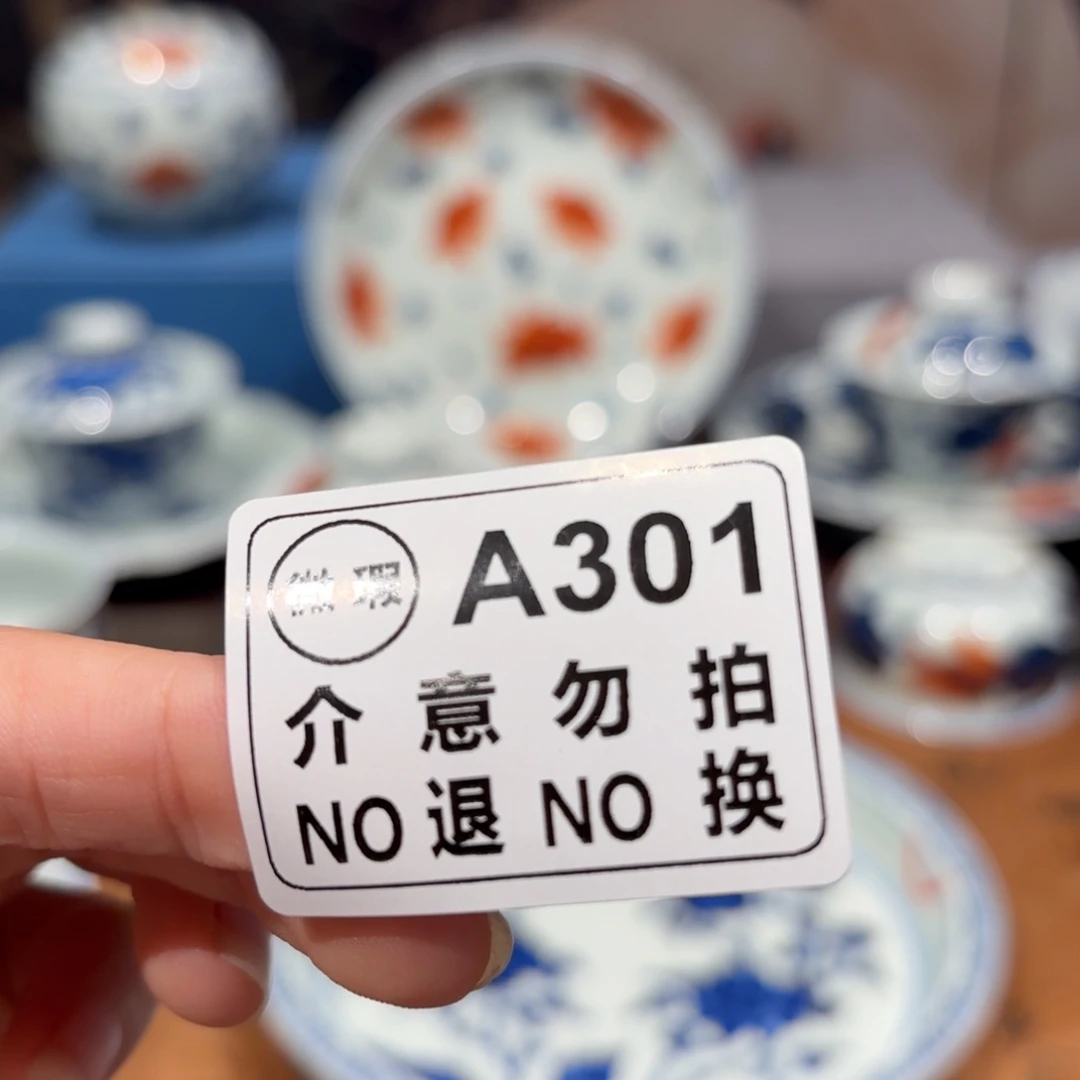 景德镇纯手工手绘