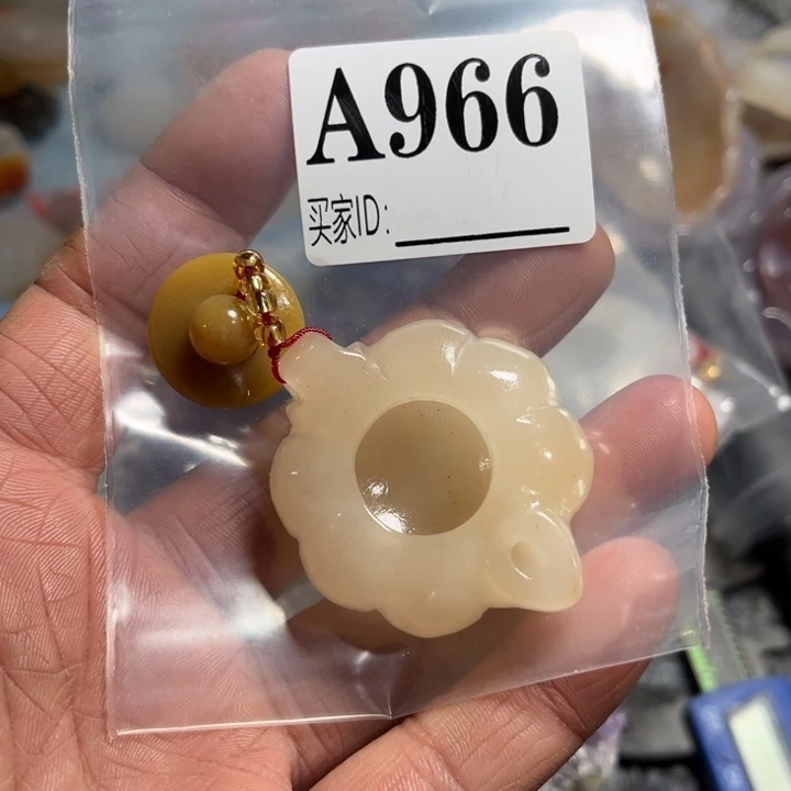 玛瑙/玉髓珠宝奇石未镶嵌