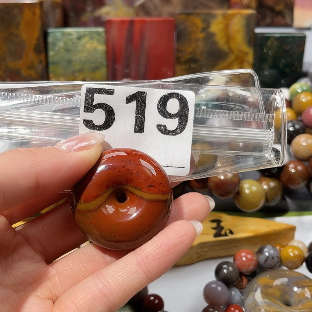 硅化玉未镶嵌天然北票硅化玉吊坠