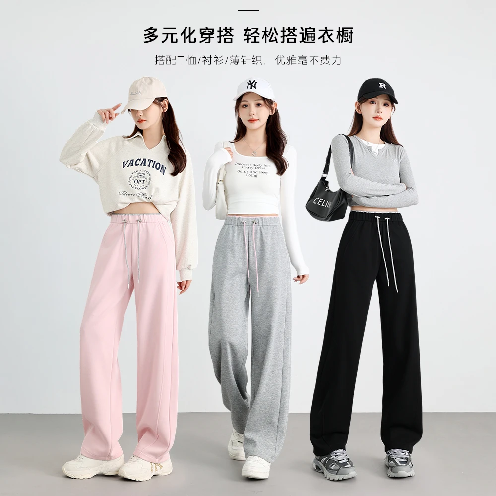 早秋新款双腰拼接抽绳香蕉裤显瘦宽松外穿垂感时尚休闲阔腿裤L552