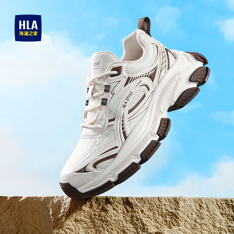 HLA/海澜之家男鞋2025秋季新款潮流网面透气老爹鞋增高休闲运动鞋