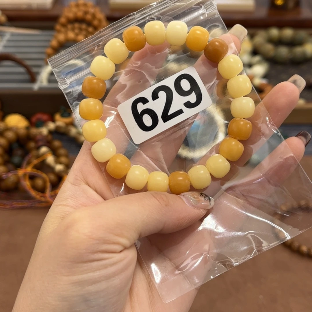 白玉菩提手串629干磨瑕疵