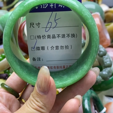 未镶嵌手镯石英质玉