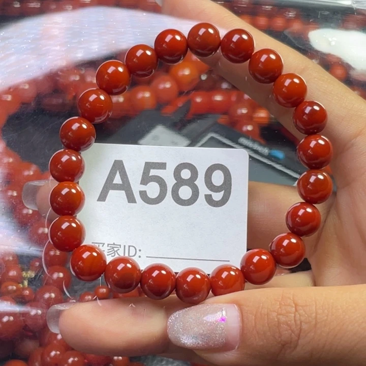手链未镶嵌南红玛瑙捞****民
