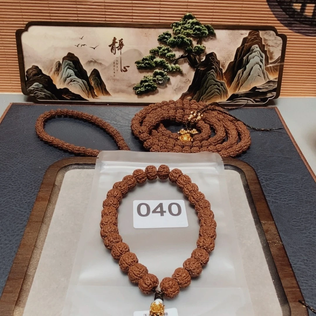 暖***暖金刚菩提手串卡12的