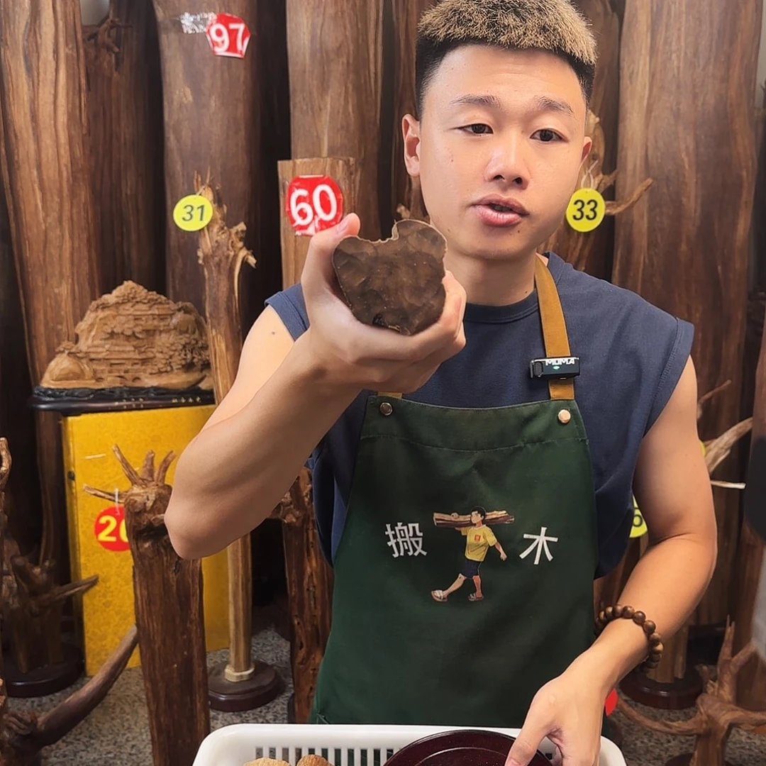 沉香碎屑沉香天然沉香原材料香料